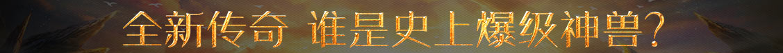 福清市新闻网